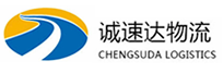丽水到东凤镇物流公司